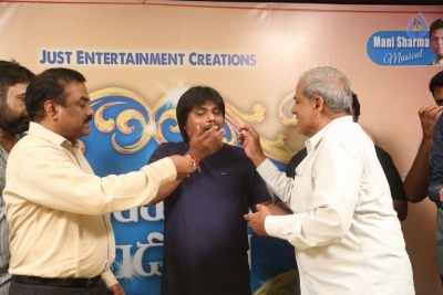 Brindavanamadi Andaridi Movie Logo Launch - 43 of 62