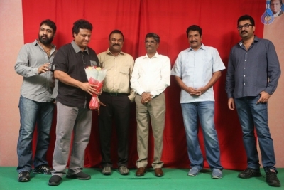 Brindavanamadi Andaridi Movie Logo Launch - 61 of 62