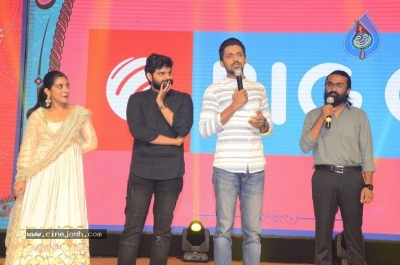 Brochevarevarura Movie Pre Release Event - 2 of 61