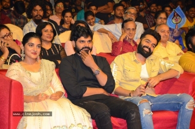 Brochevarevarura Movie Pre Release Event - 12 of 61