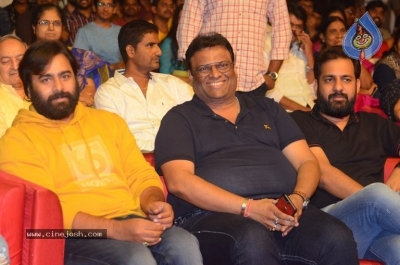 Brochevarevarura Movie Pre Release Event - 14 of 61