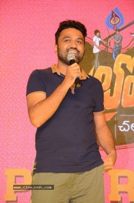 Brochevarevarura Movie Pre Release Event - 15 of 61