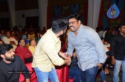 Brochevarevarura Movie Pre Release Event - 60 of 61