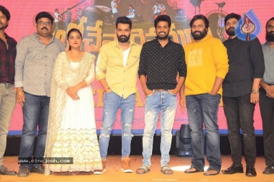 Brochevarevarura Movie Pre Release Event - 22 of 61