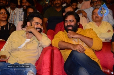 Brochevarevarura Movie Pre Release Event - 24 of 61