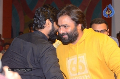 Brochevarevarura Movie Pre Release Event - 27 of 61