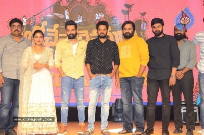 Brochevarevarura Movie Pre Release Event - 28 of 61