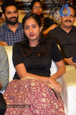 Brochevarevarura Movie Pre Release Event - 34 of 61