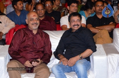 Brochevarevarura Movie Pre Release Event - 35 of 61