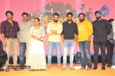 Brochevarevarura Movie Pre Release Event - 38 of 61