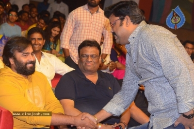 Brochevarevarura Movie Pre Release Event - 61 of 61