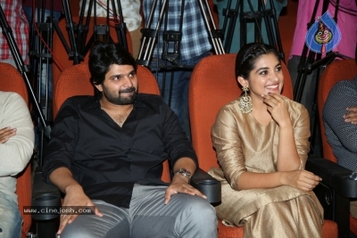 Brochevarevarura MovieTeaser Launch - 5 of 20