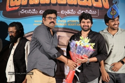 Brochevarevarura MovieTeaser Launch - 20 of 20