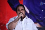 Broker 2 Audio Launch - 29 of 42