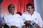 Broker 2 Audio Launch - 30 of 42