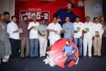 Broker 2 Audio Launch - 32 of 42