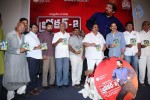 Broker 2 Audio Launch - 35 of 42