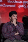 Broker 2 Audio Launch - 36 of 42