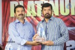 Broker 2 Platinum Disc Function - 27 of 90
