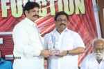 Broker 2 Platinum Disc Function - 32 of 90