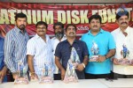 Broker 2 Platinum Disc Function - 47 of 90