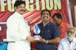 Broker 2 Platinum Disc Function - 49 of 90