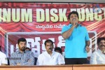 Broker 2 Platinum Disc Function - 53 of 90