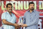 Broker 2 Platinum Disc Function - 90 of 90