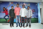 Brother of Bommali Movie 1st Look Launch - 2 of 62