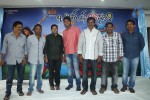 Brother of Bommali Movie 1st Look Launch - 5 of 62