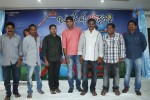 Brother of Bommali Movie 1st Look Launch - 20 of 62