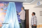Brother of Bommali Movie 1st Look Launch - 28 of 62