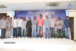 Brother of Bommali Movie 1st Look Launch - 32 of 62
