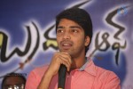 Brother of Bommali Movie 1st Look Launch - 36 of 62