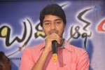 Brother of Bommali Movie 1st Look Launch - 38 of 62