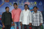 Brother of Bommali Movie 1st Look Launch - 39 of 62