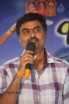 Brother of Bommali Movie 1st Look Launch - 46 of 62
