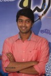 Brother of Bommali Movie 1st Look Launch - 54 of 62