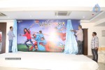 Brother of Bommali Movie 1st Look Launch - 61 of 62