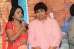 Brother of Bommali Movie Audio Launch 01 - 43 of 167
