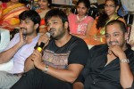 Brother of Bommali Movie Audio Launch 01 - 56 of 167