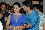Brother of Bommali Movie Audio Launch 01 - 85 of 167
