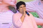Brother of Bommali Movie Audio Launch 01 - 90 of 167