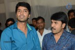Brother of Bommali Movie Audio Launch 01 - 94 of 167