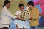 Brother of Bommali Movie Audio Launch 01 - 103 of 167