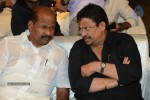 Brother of Bommali Movie Audio Launch 01 - 109 of 167