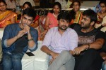 Brother of Bommali Movie Audio Launch 01 - 114 of 167