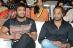 Brother of Bommali Movie Audio Launch 01 - 117 of 167