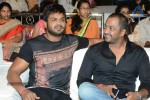 Brother of Bommali Movie Audio Launch 01 - 119 of 167