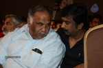 Brother of Bommali Movie Audio Launch 01 - 121 of 167